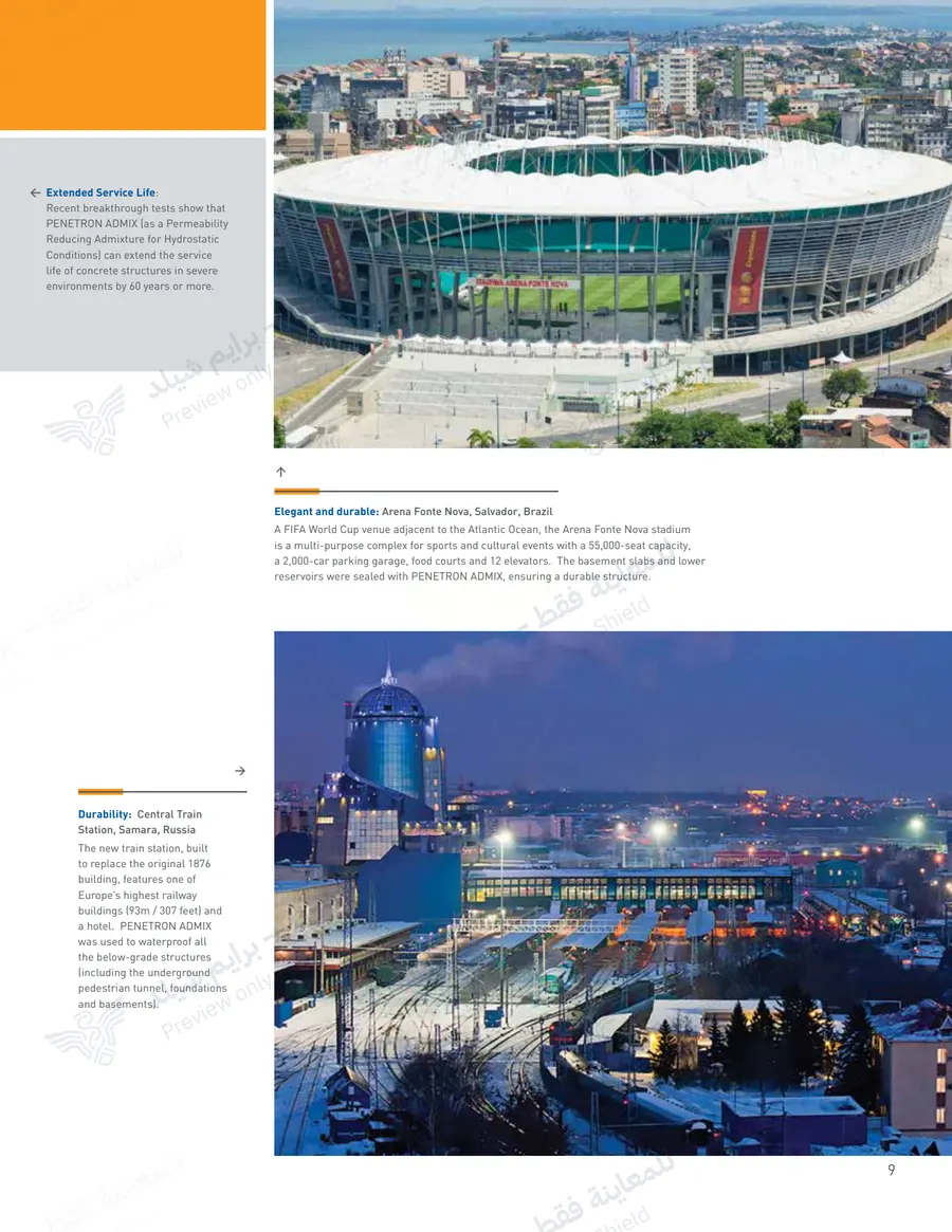 الصفحة 17 من 24 — Penetron Admix Brochure — النشرة الرسمية (EN)