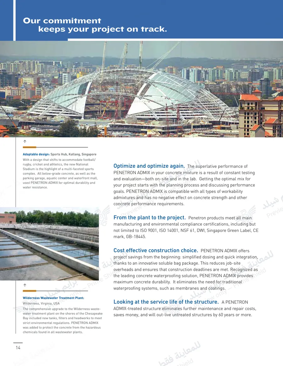 الصفحة 22 من 24 — Penetron Admix Brochure — النشرة الرسمية (EN)