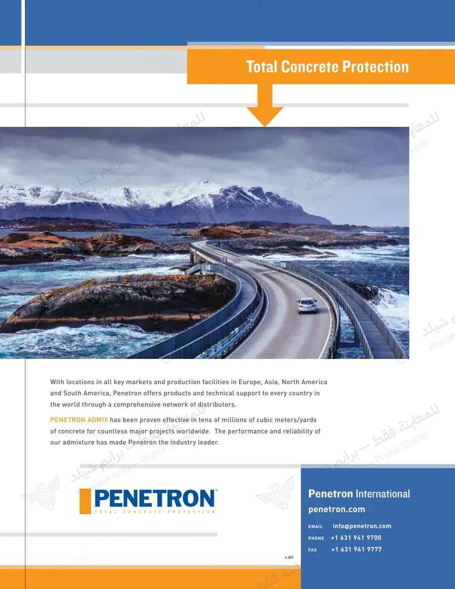 الصفحة 24 من 24 — Penetron Admix Brochure — النشرة الرسمية (EN)