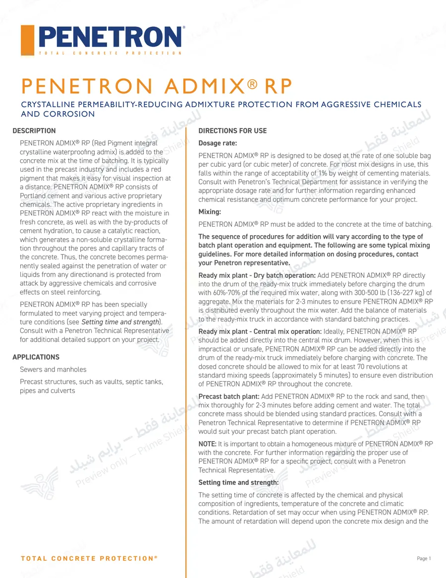 الصفحة 10 من 11 — Penetron Admix RP — النشرة الرسمية (EN)