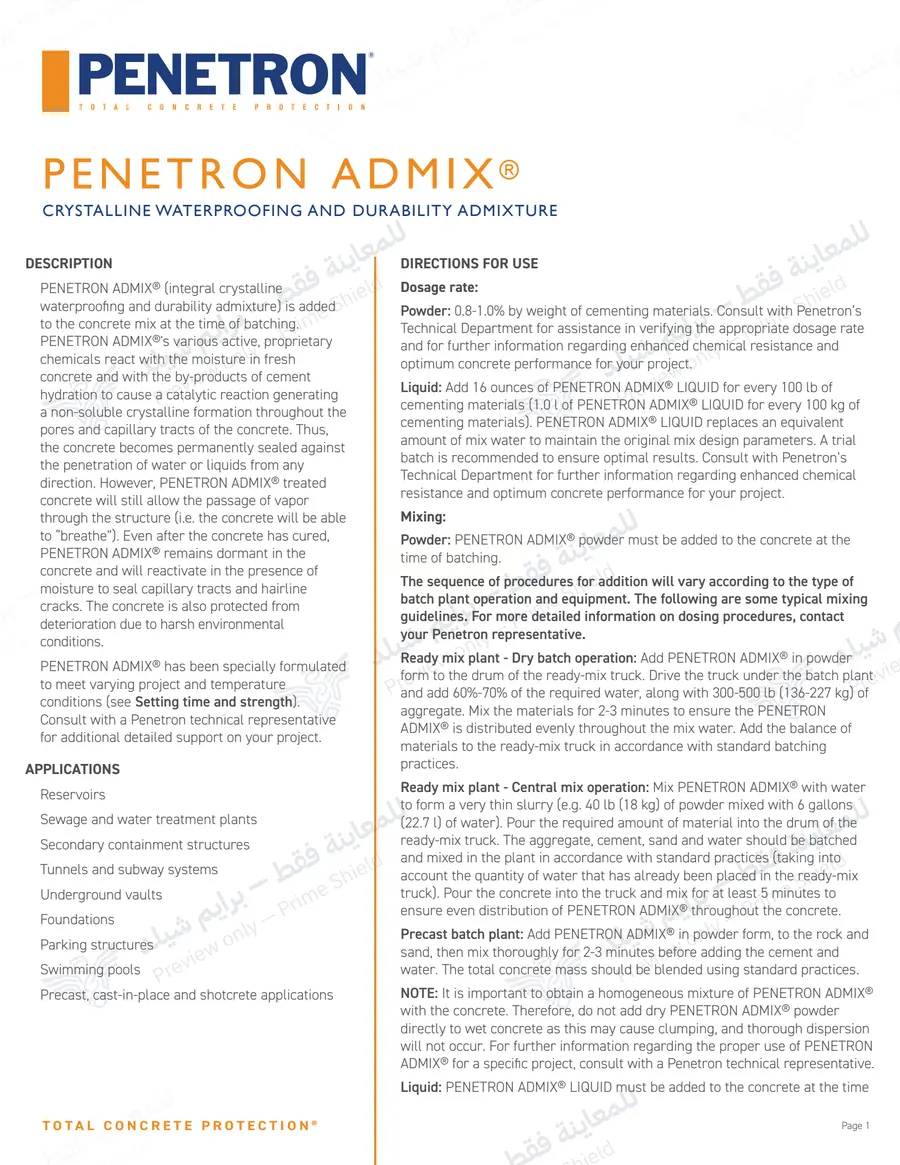 الصفحة 10 من 13 — Penetron Admix — النشرة الرسمية (EN)