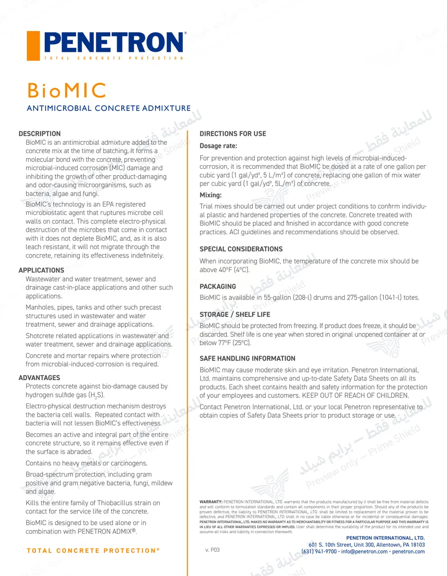 الصفحة 8 من 8 — BioMIC — النشرة الرسمية (EN)