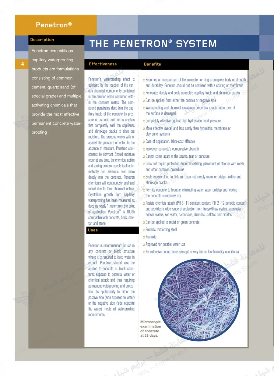 الصفحة 15 من 25 — Penetron Brochure — النشرة الرسمية (EN)
