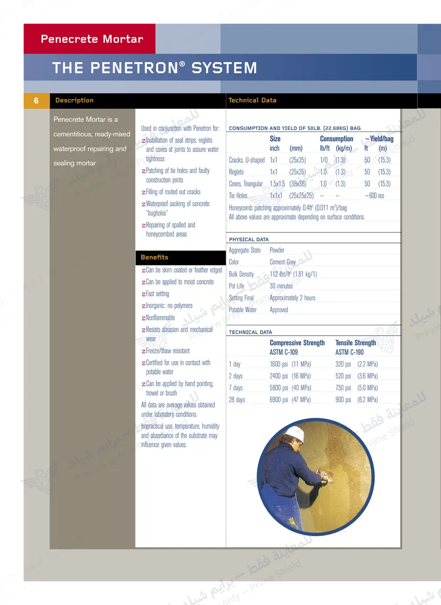الصفحة 17 من 25 — Penetron Brochure — النشرة الرسمية (EN)