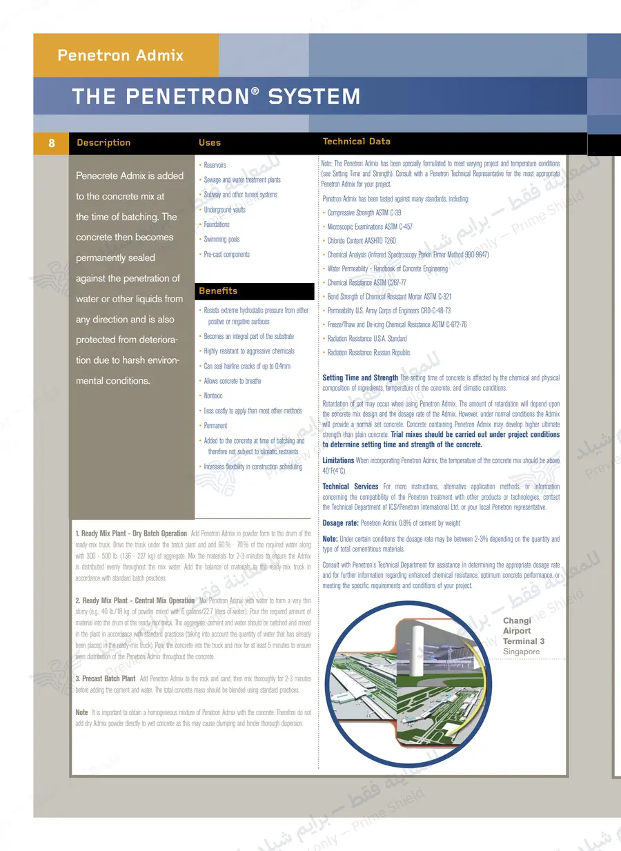 الصفحة 19 من 25 — Penetron Brochure — النشرة الرسمية (EN)