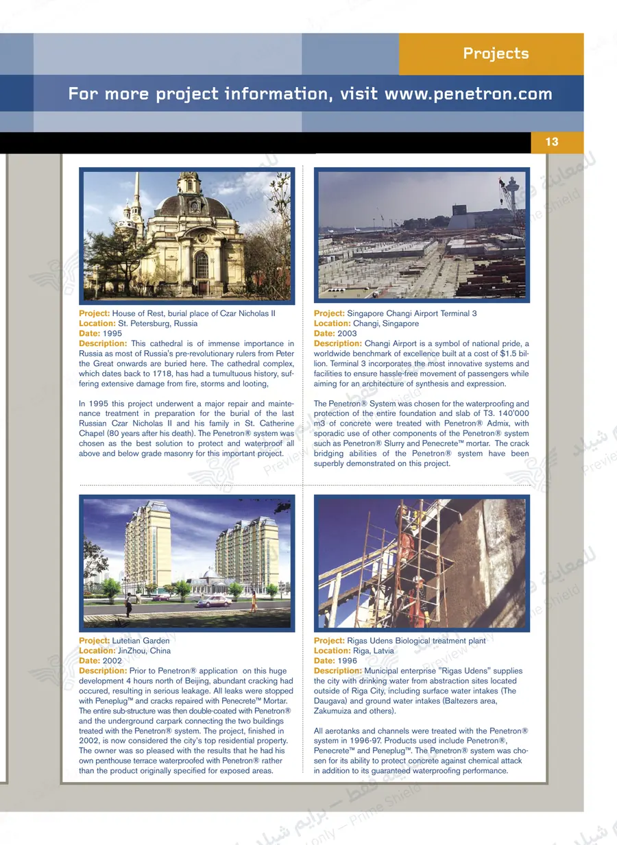 الصفحة 24 من 25 — Penetron Brochure — النشرة الرسمية (EN)
