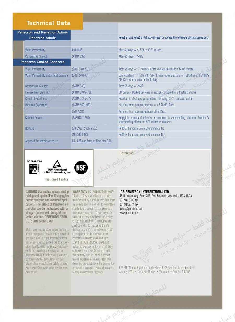 الصفحة 25 من 25 — Penetron Brochure — النشرة الرسمية (EN)