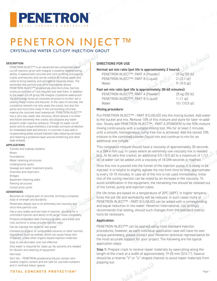 الصفحة 11 من 12 — Penetron Inject — النشرة الرسمية (EN)