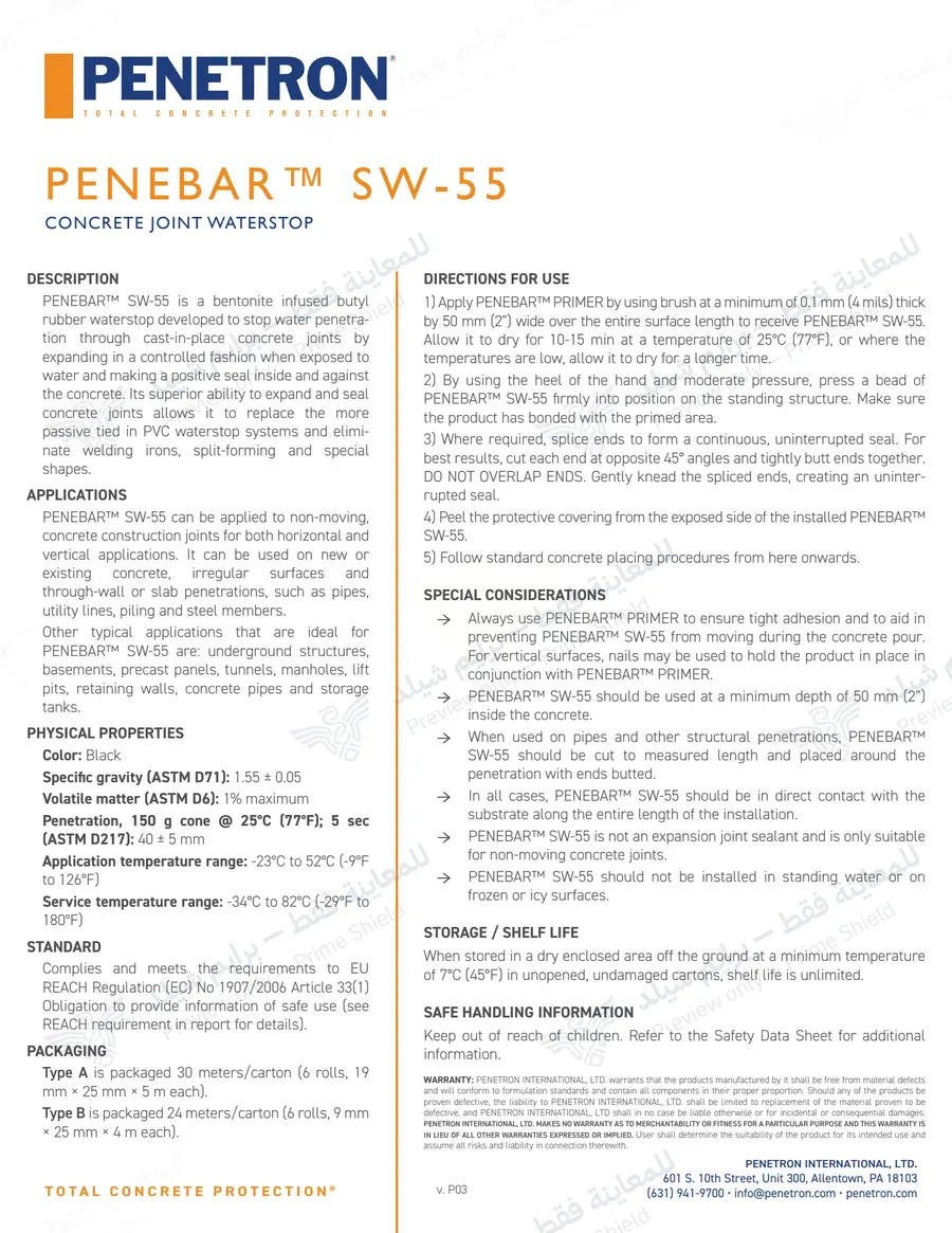 الصفحة 9 من 11 — Penebar SW-55 — النشرة الرسمية (EN)