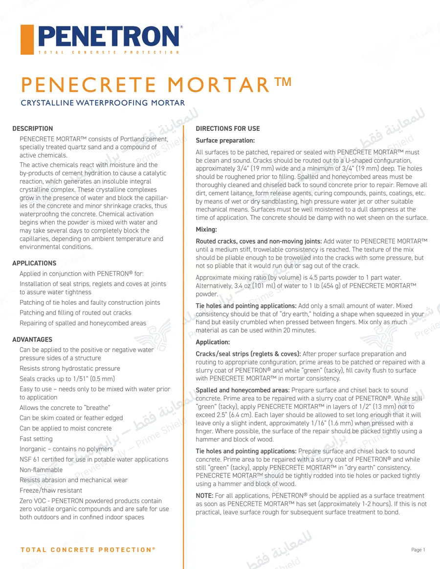 الصفحة 10 من 13 — Penecrete Mortar — النشرة الرسمية (EN)