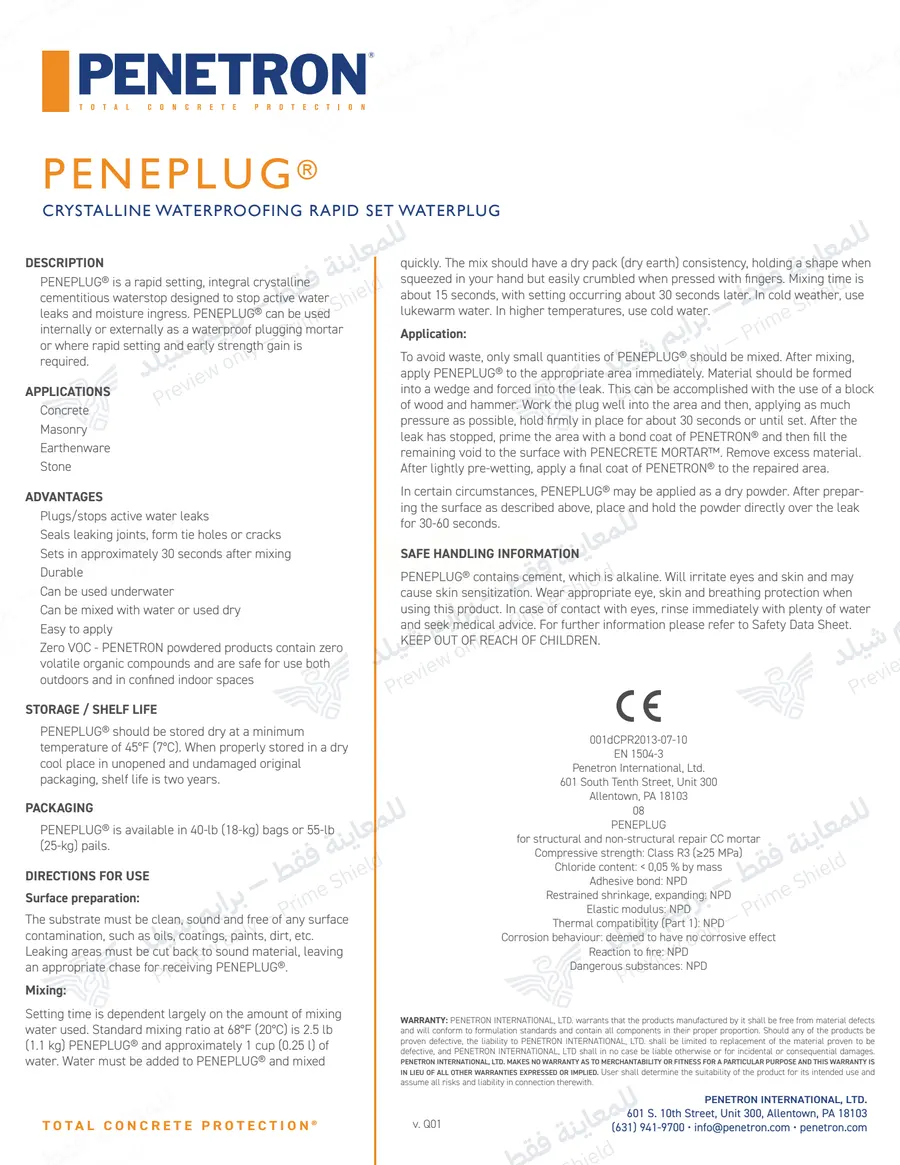 Page 9 of 9 — Peneplug — Official sheet (EN)
