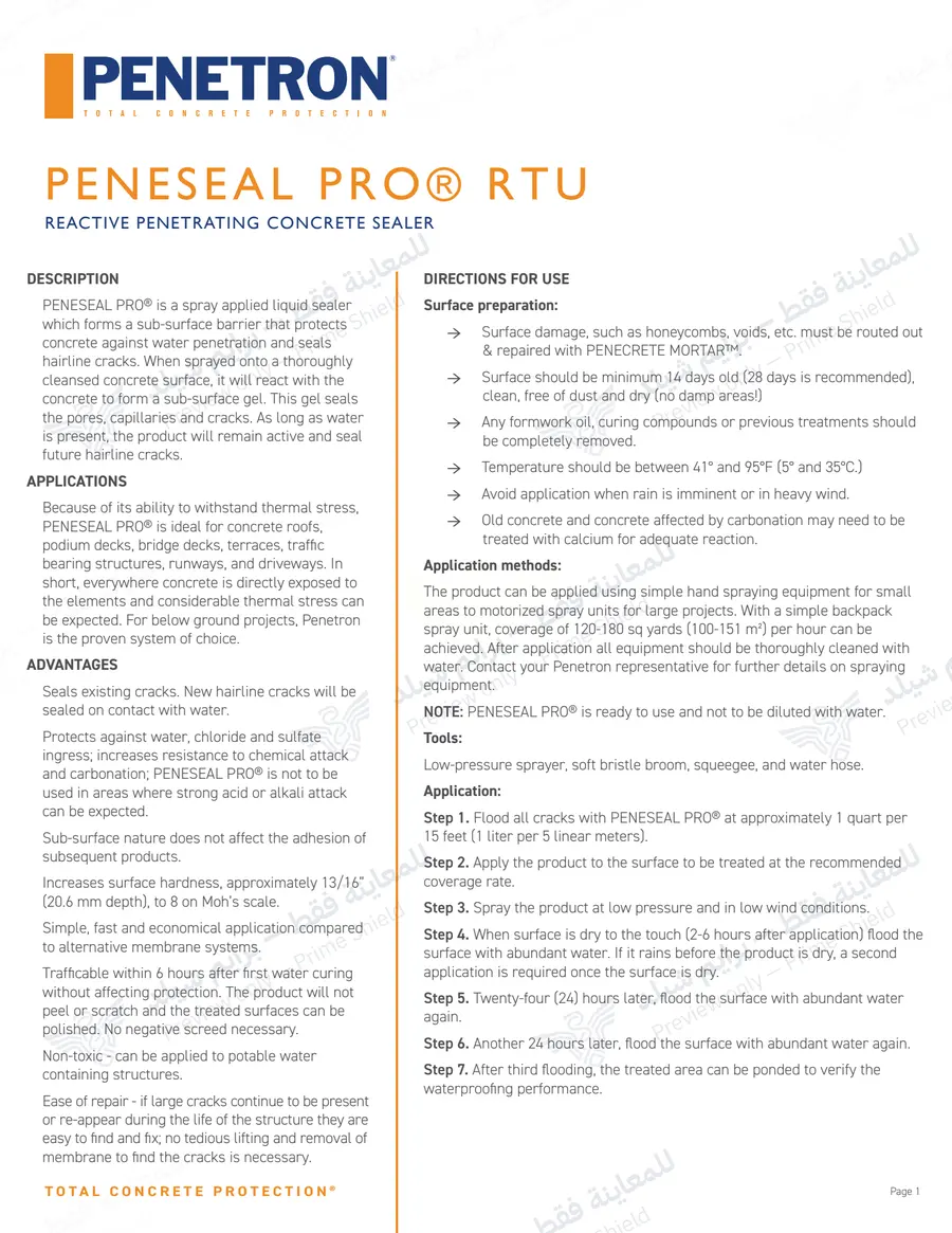 الصفحة 10 من 11 — Peneseal Pro RTU — النشرة الرسمية (EN)