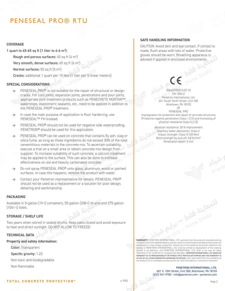 الصفحة 11 من 11 — Peneseal Pro RTU — النشرة الرسمية (EN)
