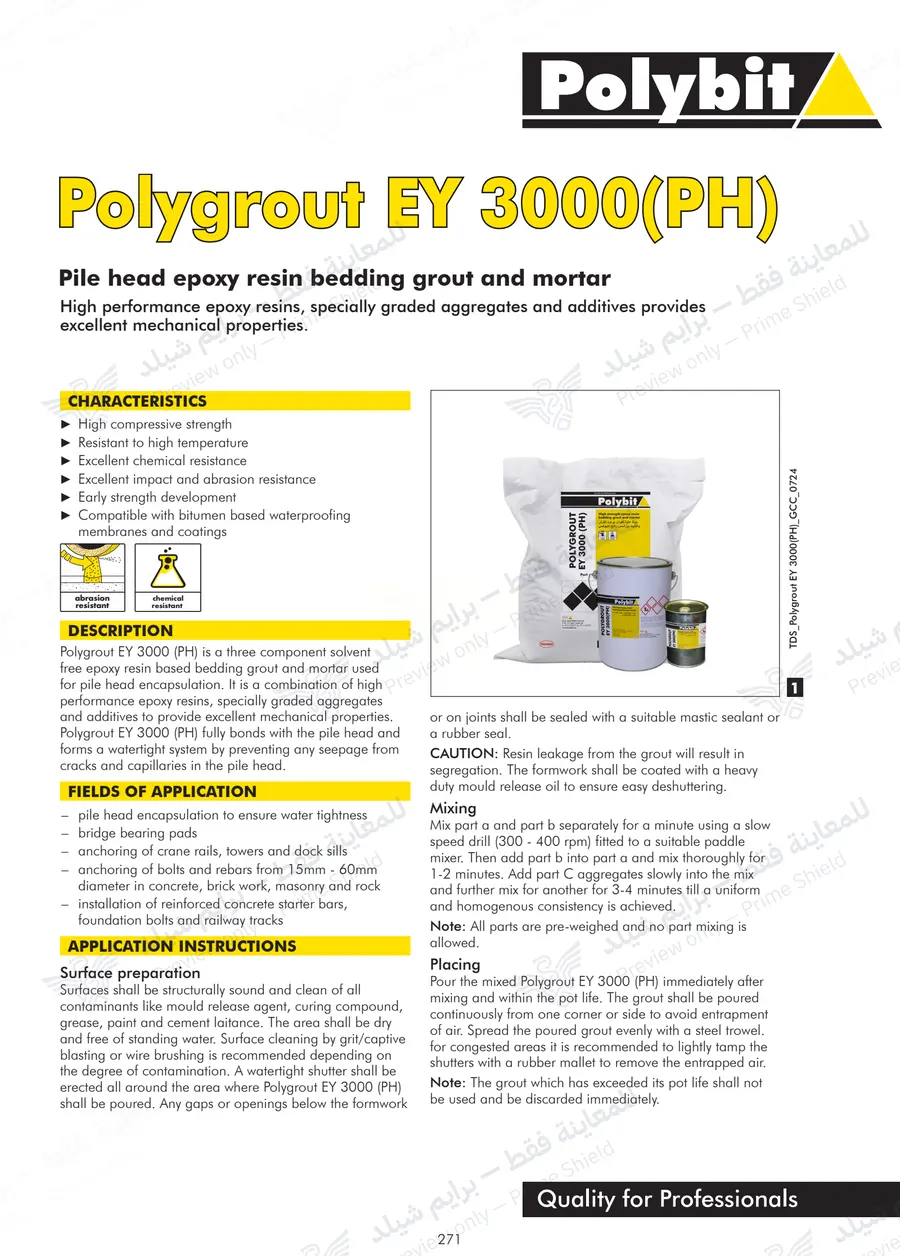 الصفحة 10 من 11 — Polygrout EY 3000 (PH) — النشرة الرسمية (EN)