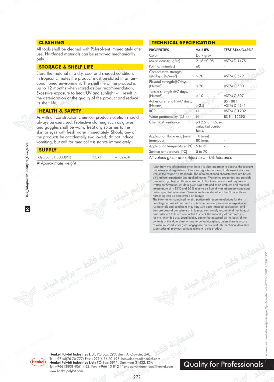 الصفحة 11 من 11 — Polygrout EY 3000 (PH) — النشرة الرسمية (EN)