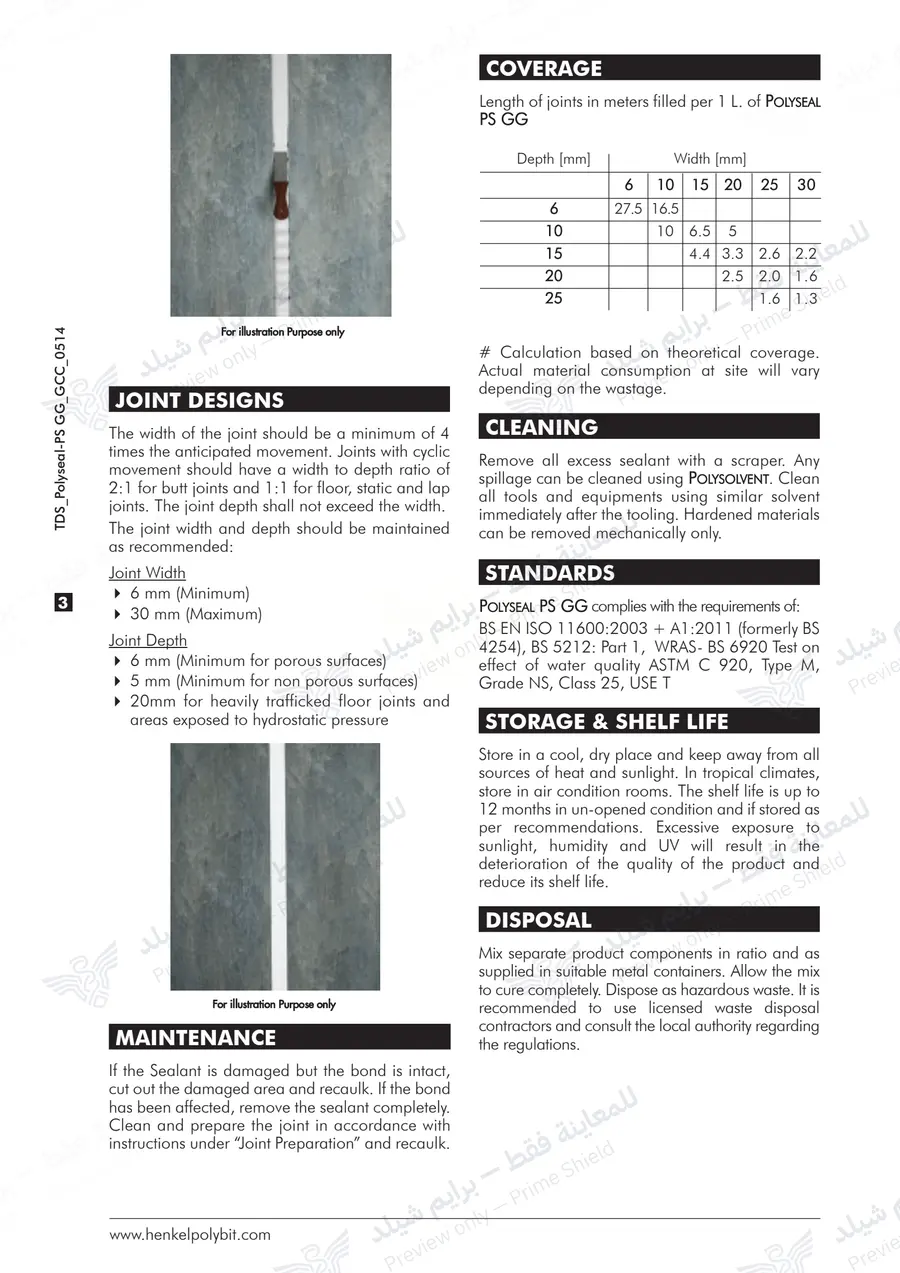 الصفحة 12 من 13 — Polyseal PS GG — النشرة الرسمية (EN)