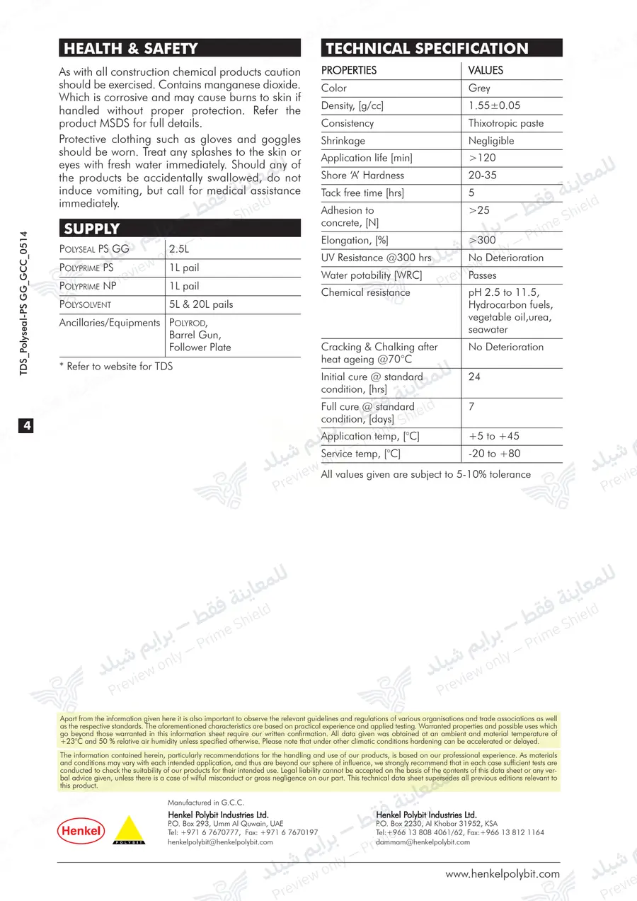الصفحة 13 من 13 — Polyseal PS GG — النشرة الرسمية (EN)