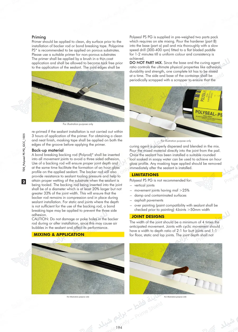Page 12 of 14 — Polyseal PS PG — Official sheet (EN)