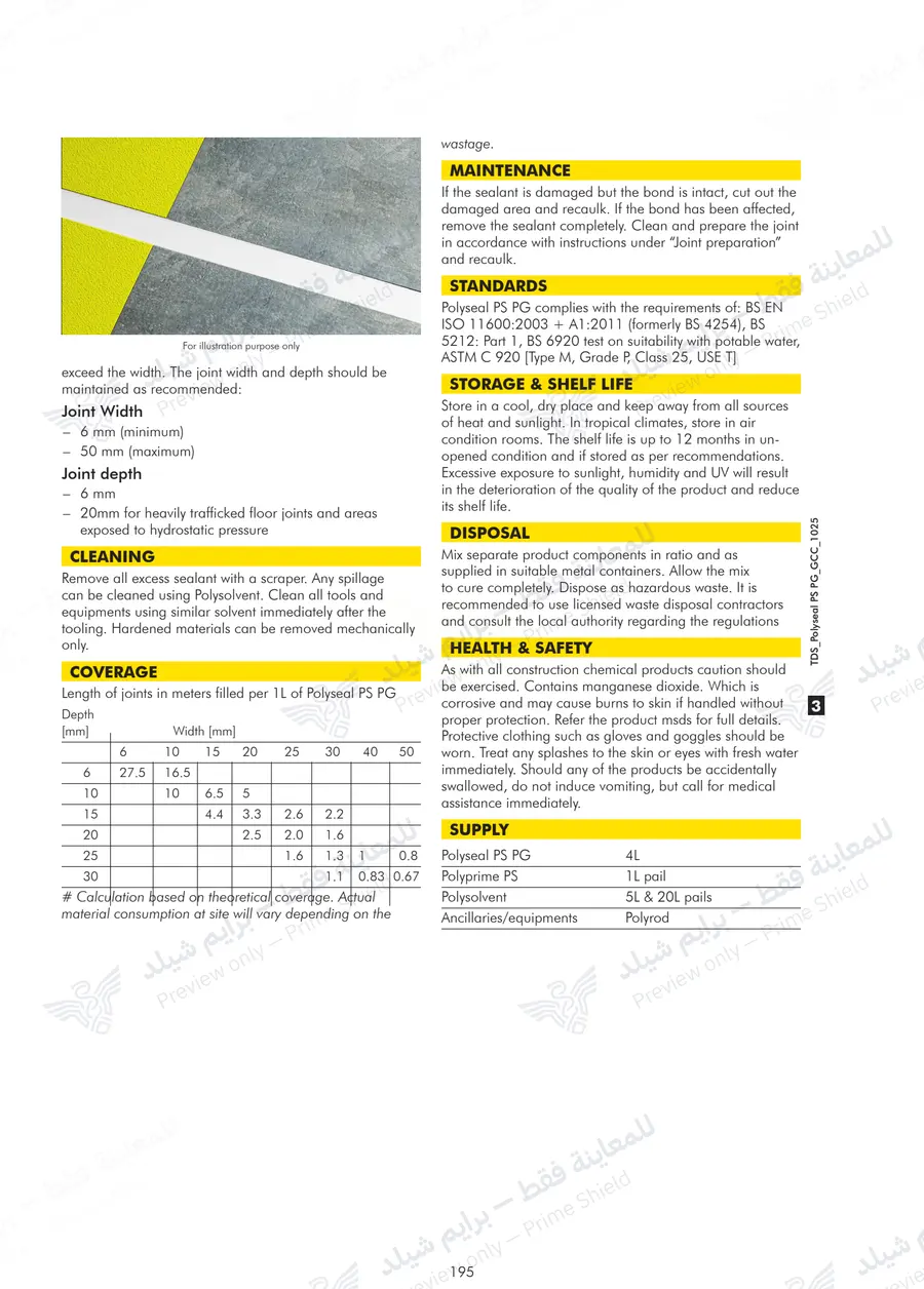 Page 13 of 14 — Polyseal PS PG — Official sheet (EN)