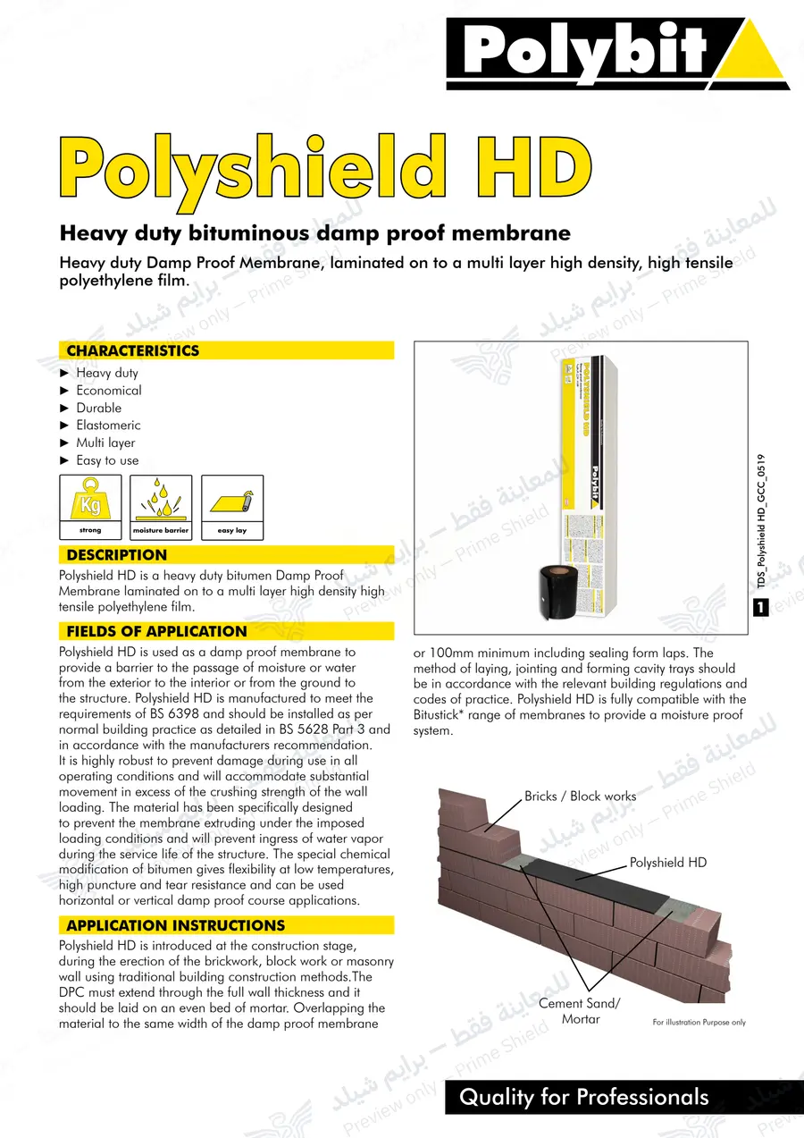 Page 8 of 9 — Polyshield HD — Official sheet (EN)