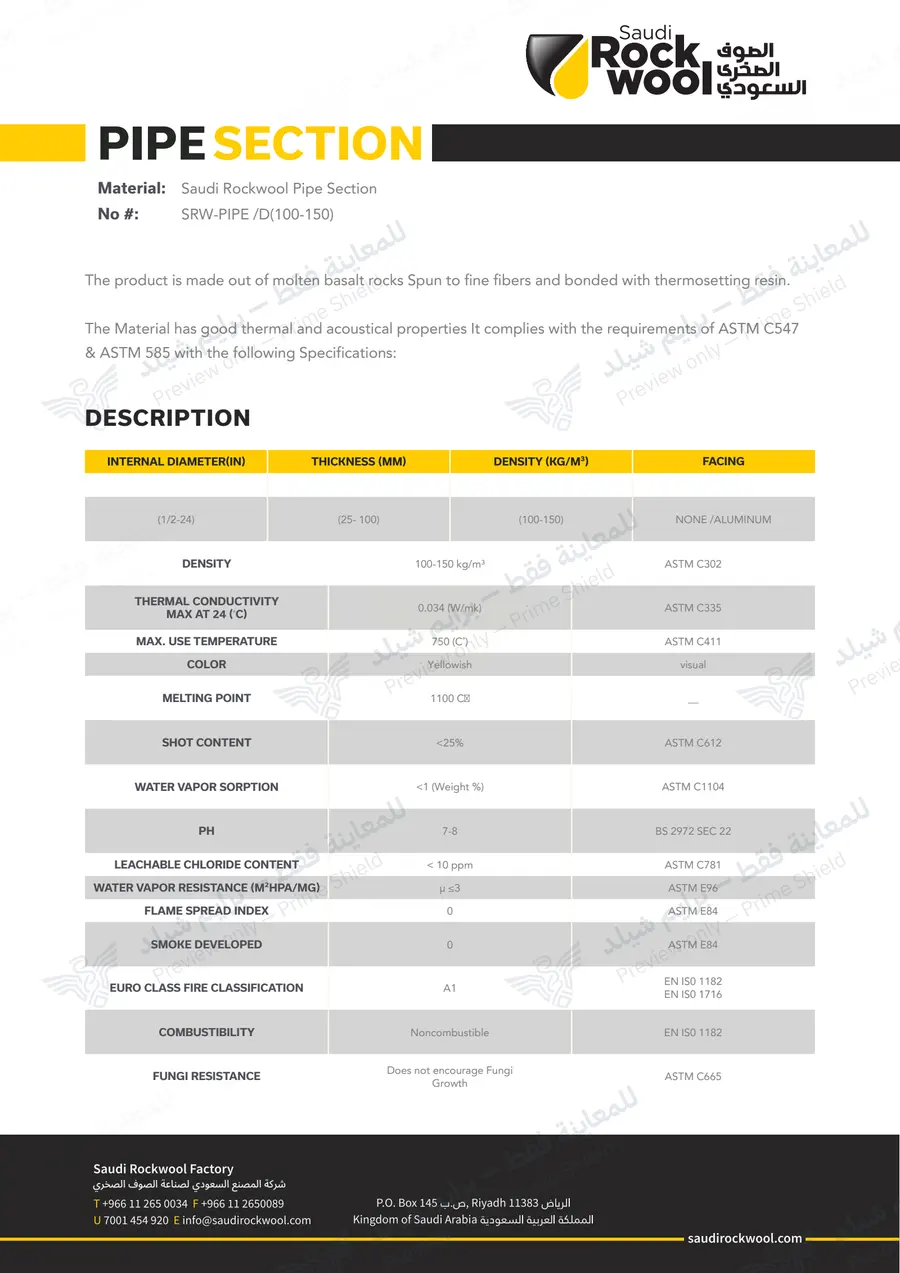 الصفحة 8 من 8 — Pipe Section — النشرة الرسمية (EN)