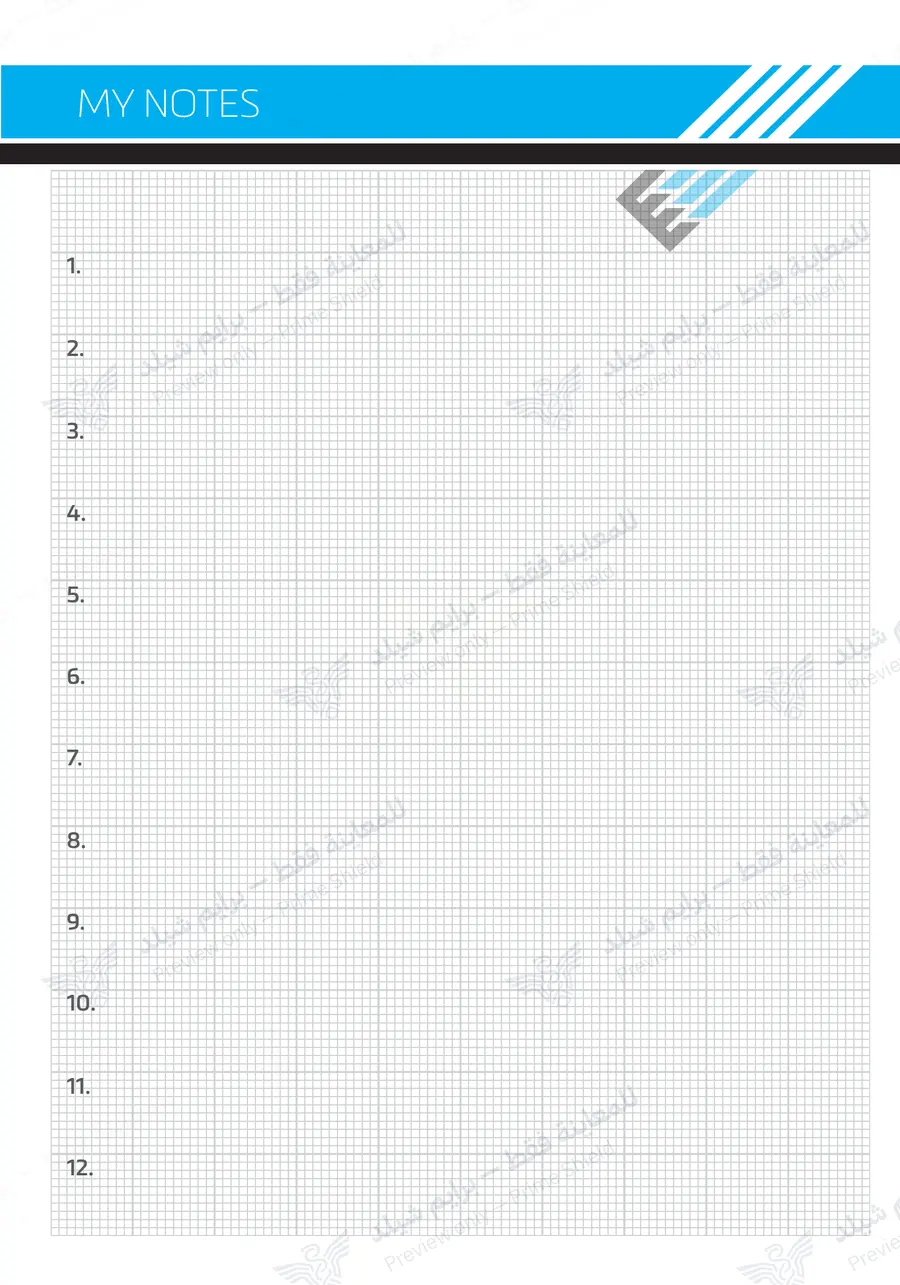 Page 108 of 109 — Flooring Technical Brochure — Official sheet (EN)