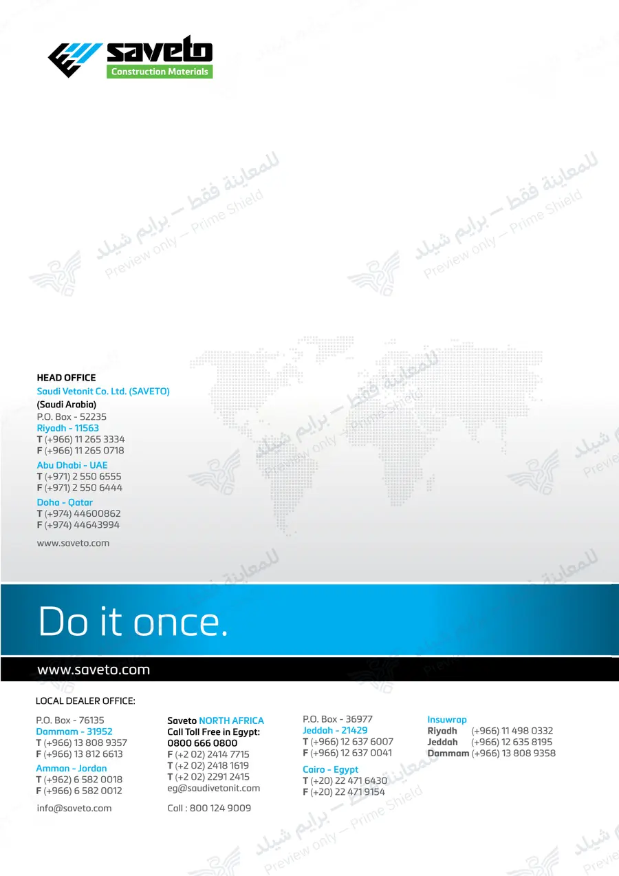 Page 109 of 109 — Flooring Technical Brochure — Official sheet (EN)
