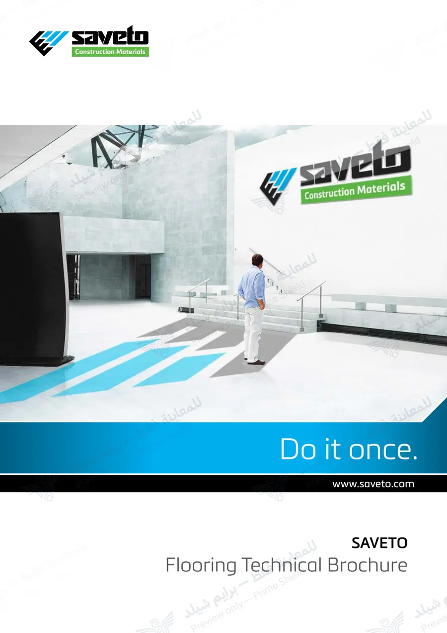 Page 12 of 109 — Flooring Technical Brochure — Official sheet (EN)