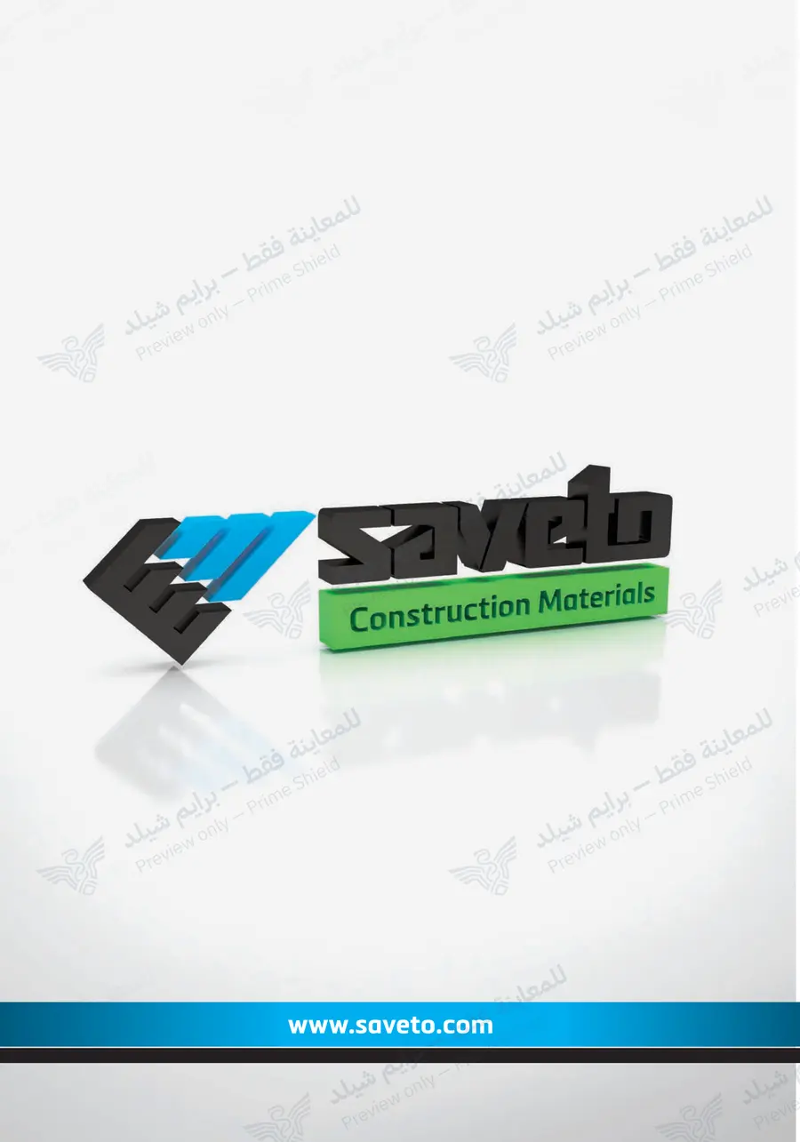 Page 13 of 109 — Flooring Technical Brochure — Official sheet (EN)