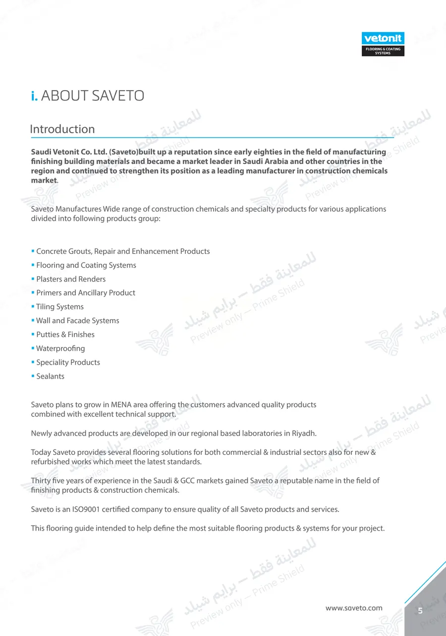 Page 17 of 109 — Flooring Technical Brochure — Official sheet (EN)