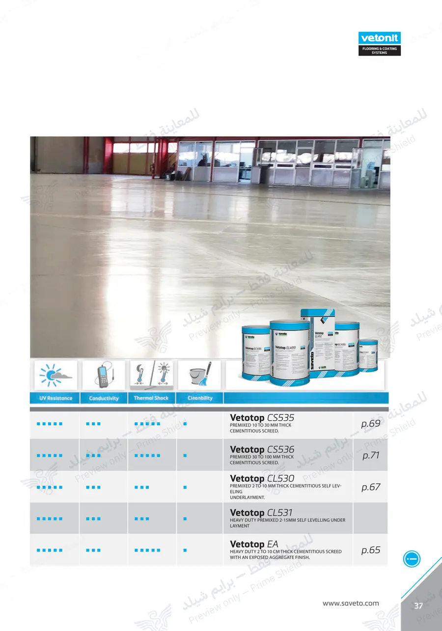 Page 49 of 109 — Flooring Technical Brochure — Official sheet (EN)