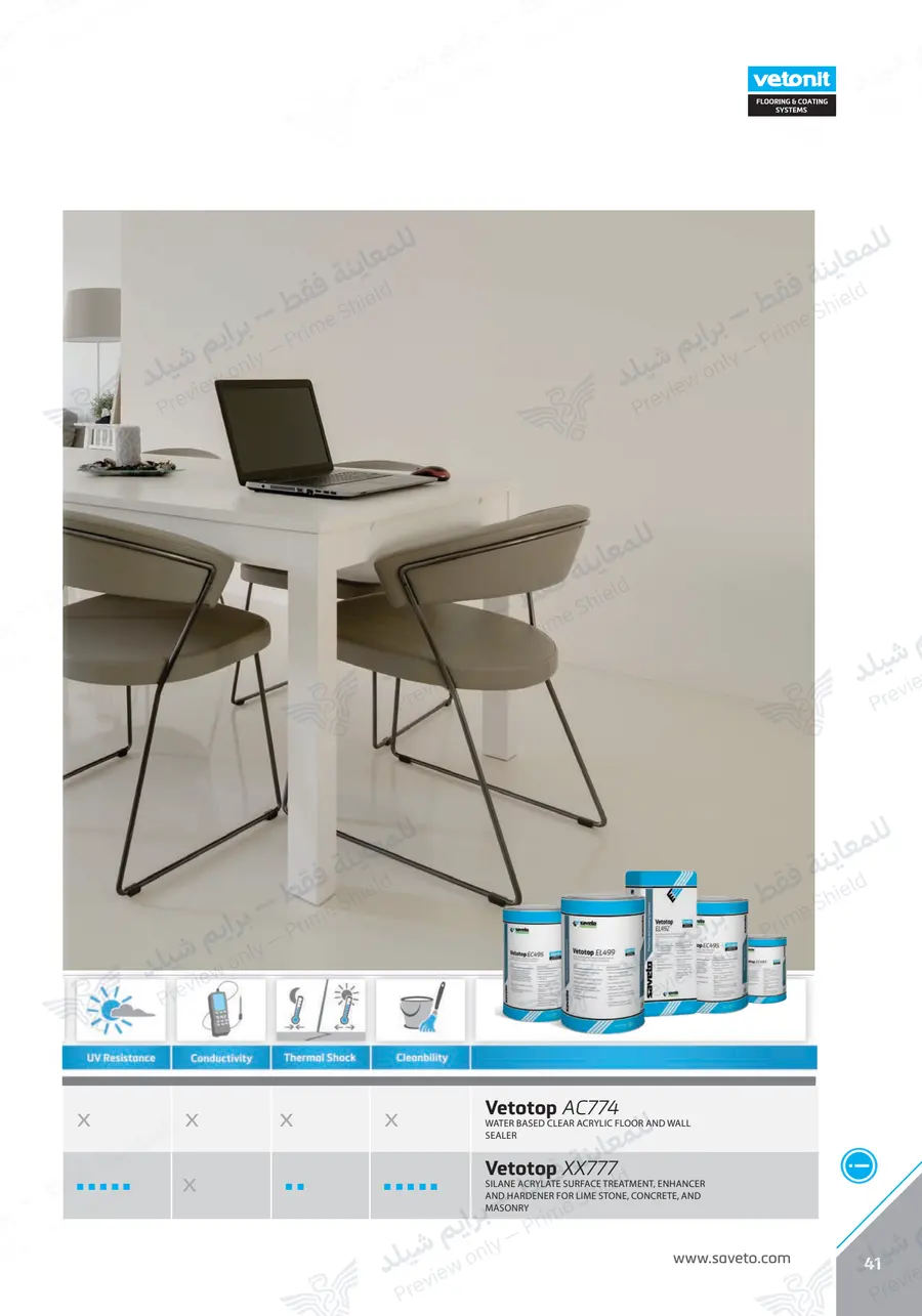 Page 53 of 109 — Flooring Technical Brochure — Official sheet (EN)