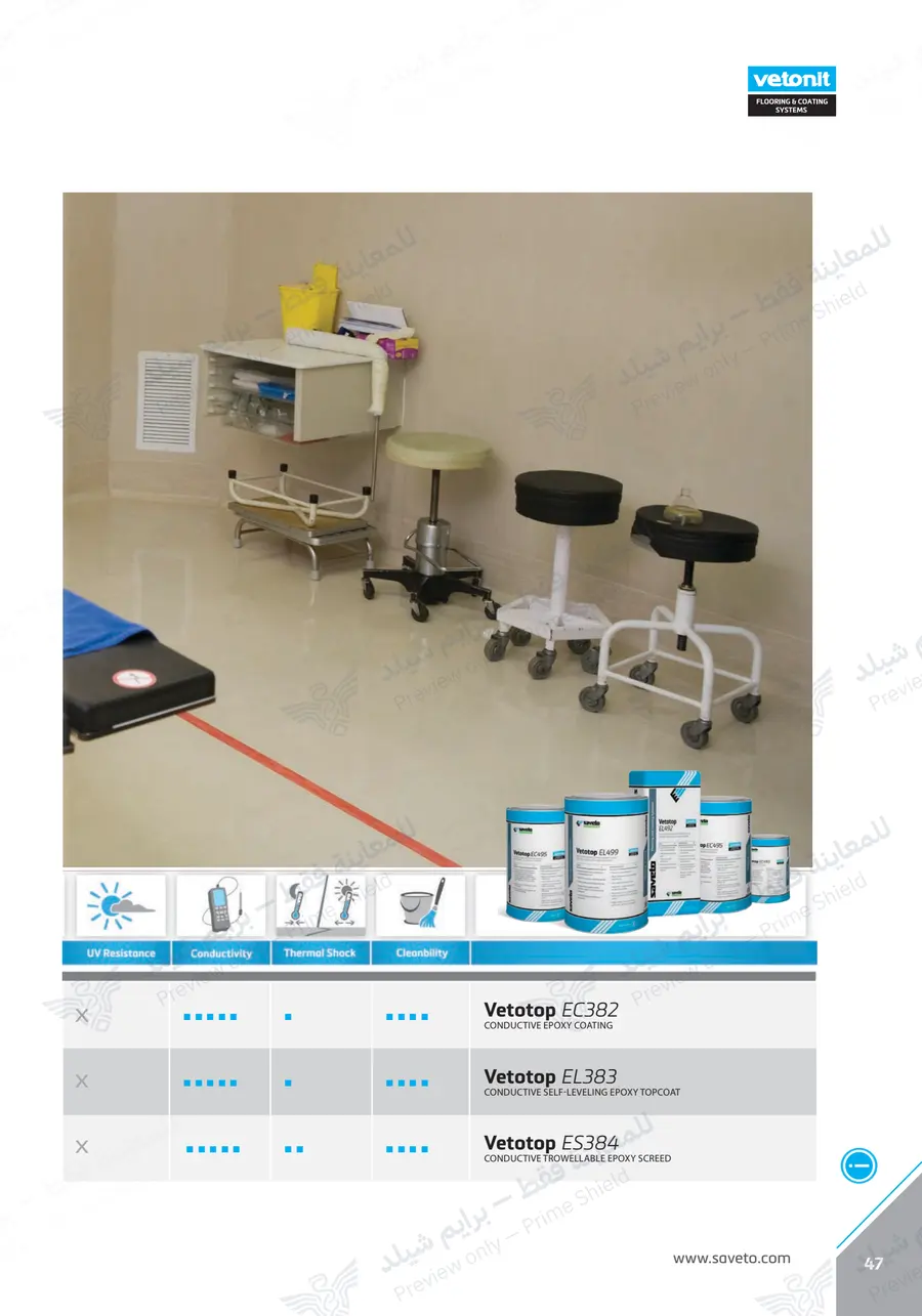 Page 59 of 109 — Flooring Technical Brochure — Official sheet (EN)