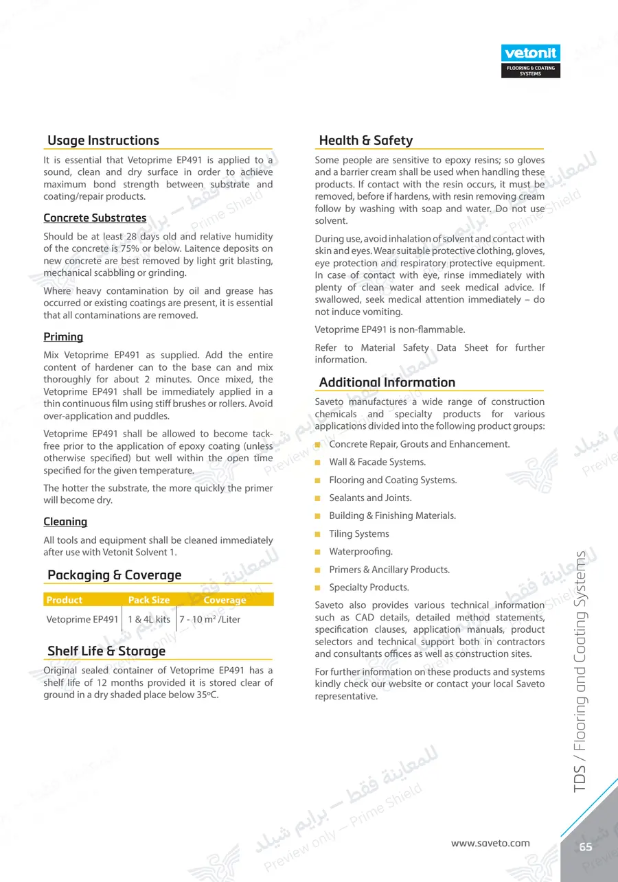 Page 77 of 109 — Flooring Technical Brochure — Official sheet (EN)