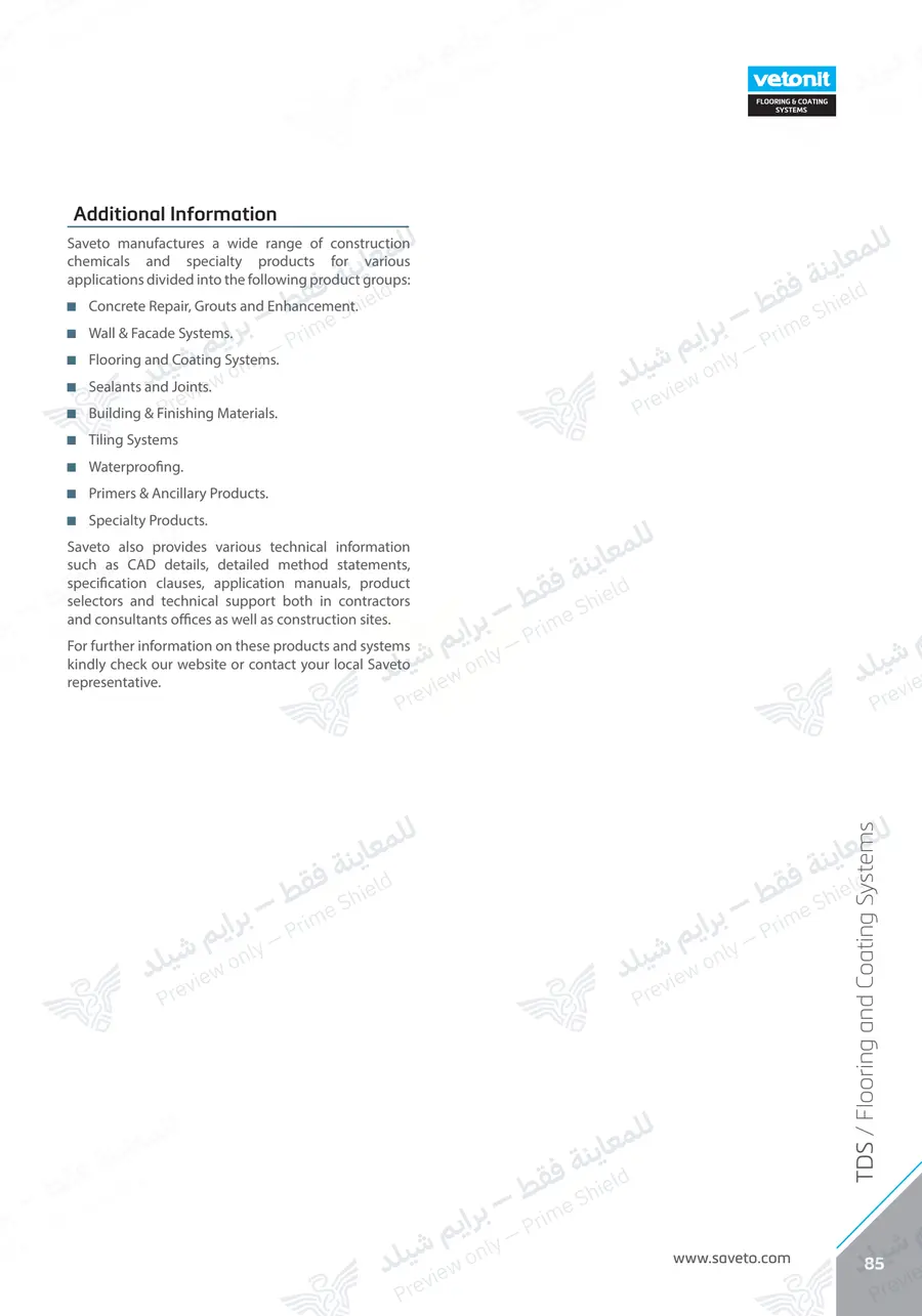 Page 97 of 109 — Flooring Technical Brochure — Official sheet (EN)