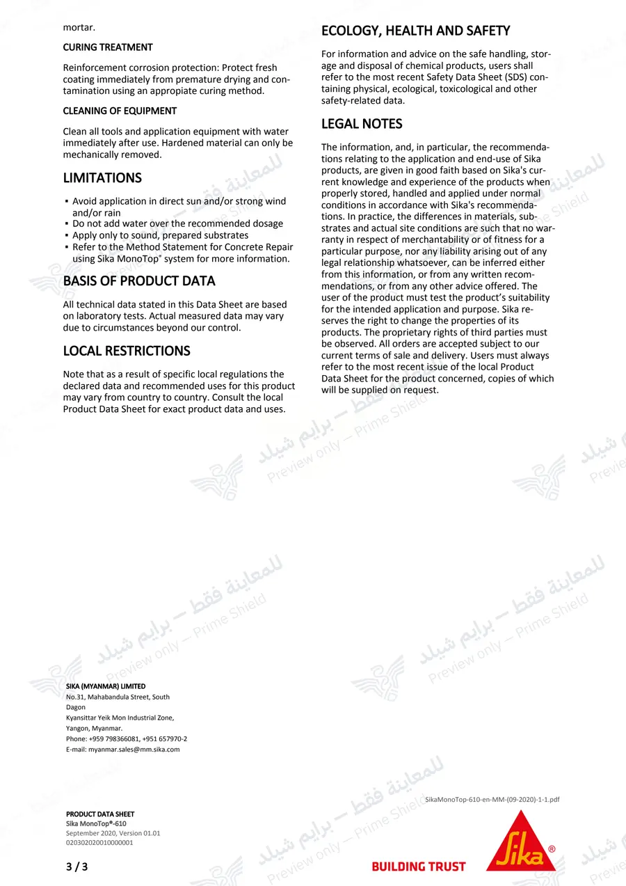 الصفحة 13 من 13 — Sika MonoTop-610 — النشرة الرسمية (EN)