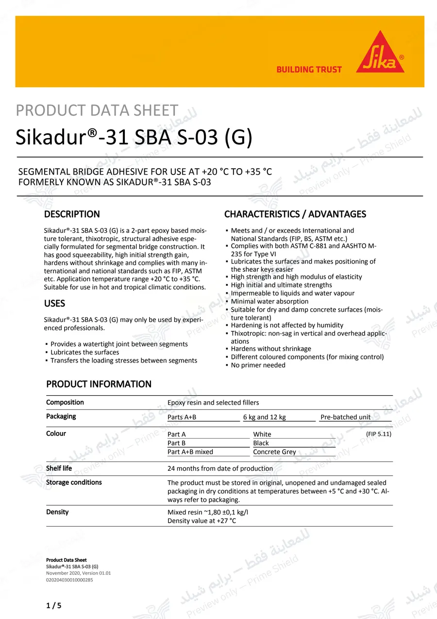 الصفحة 11 من 15 — Sikadur-31 SBA S-03 (G) — النشرة الرسمية (EN)