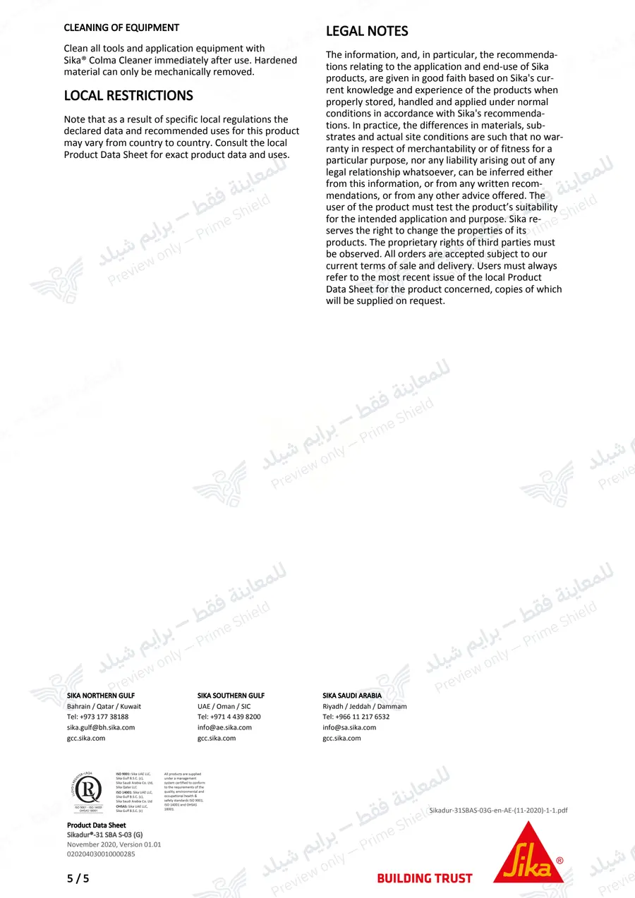 الصفحة 15 من 15 — Sikadur-31 SBA S-03 (G) — النشرة الرسمية (EN)
