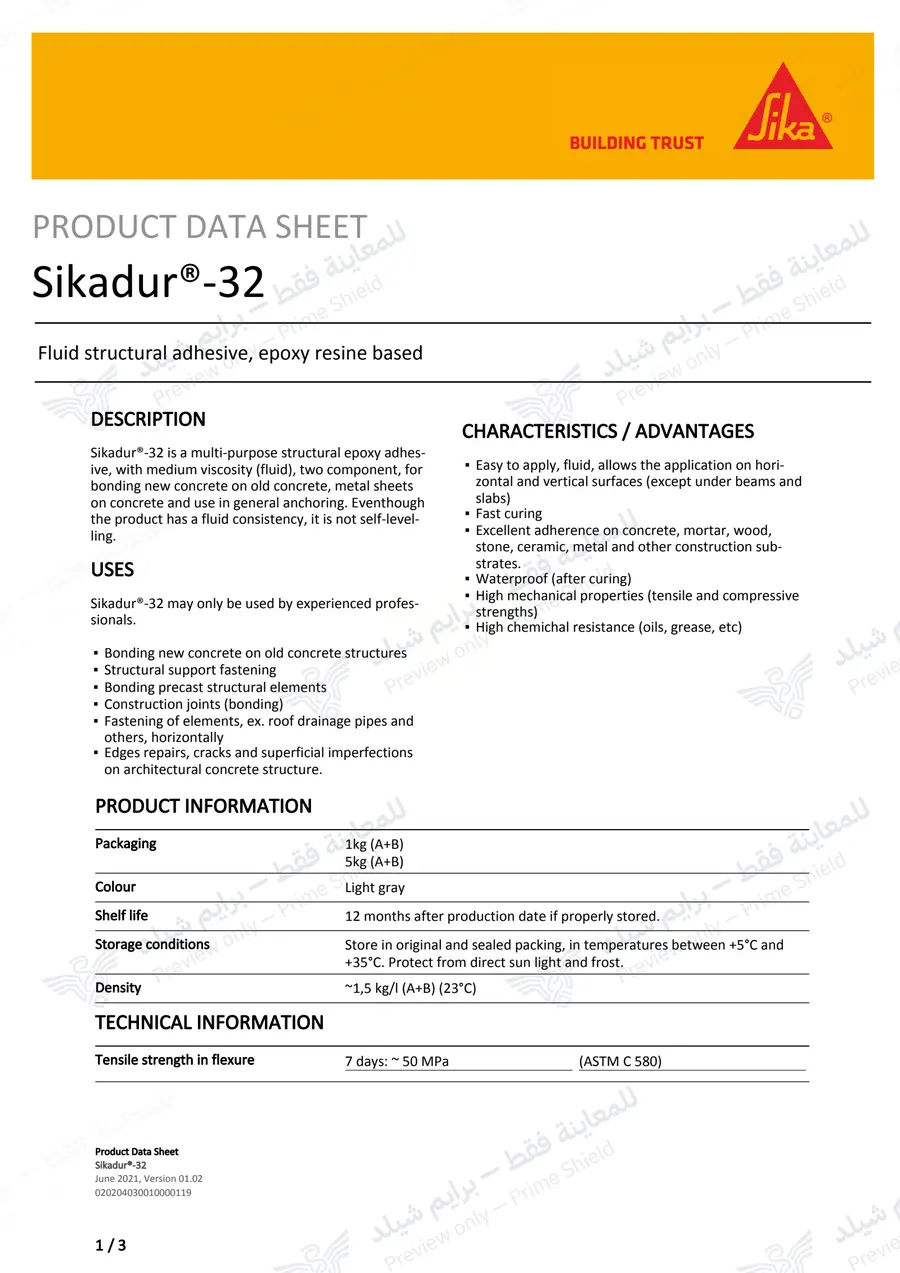 الصفحة 11 من 13 — Sikadur-32 — النشرة الرسمية (EN)