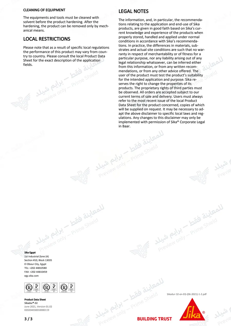 الصفحة 13 من 13 — Sikadur-32 — النشرة الرسمية (EN)