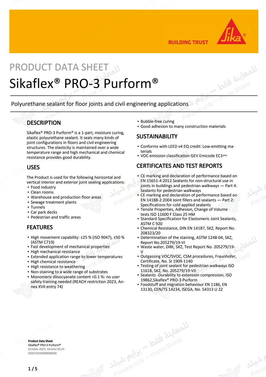 الصفحة 11 من 15 — Sikaflex PRO-3 Purform — النشرة الرسمية (EN)