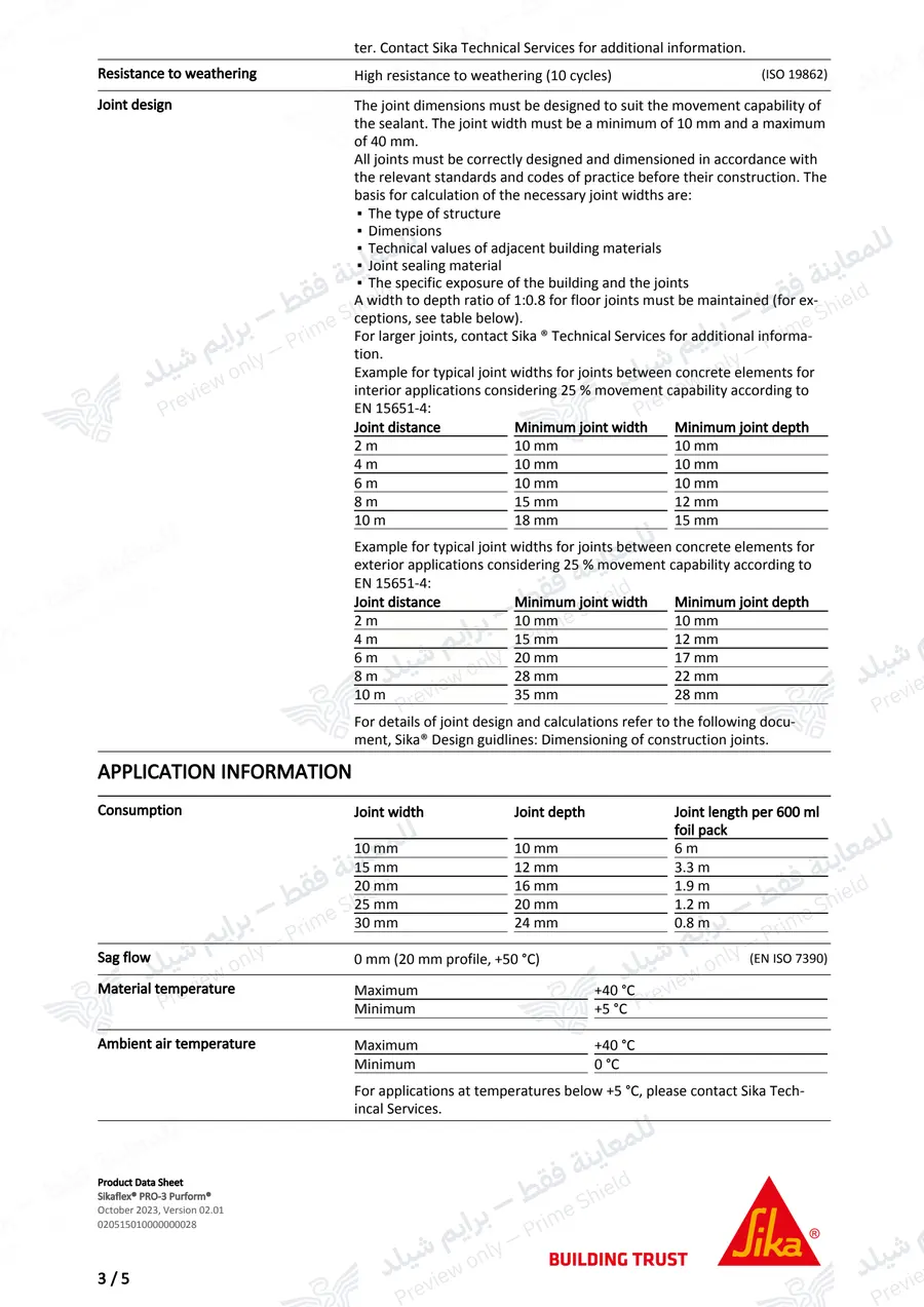 الصفحة 13 من 15 — Sikaflex PRO-3 Purform — النشرة الرسمية (EN)