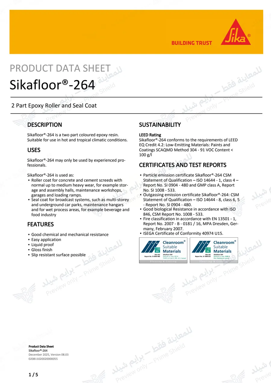 الصفحة 11 من 15 — Sikafloor-264 — النشرة الرسمية (EN)