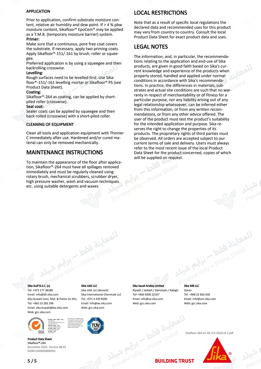 الصفحة 15 من 15 — Sikafloor-264 — النشرة الرسمية (EN)