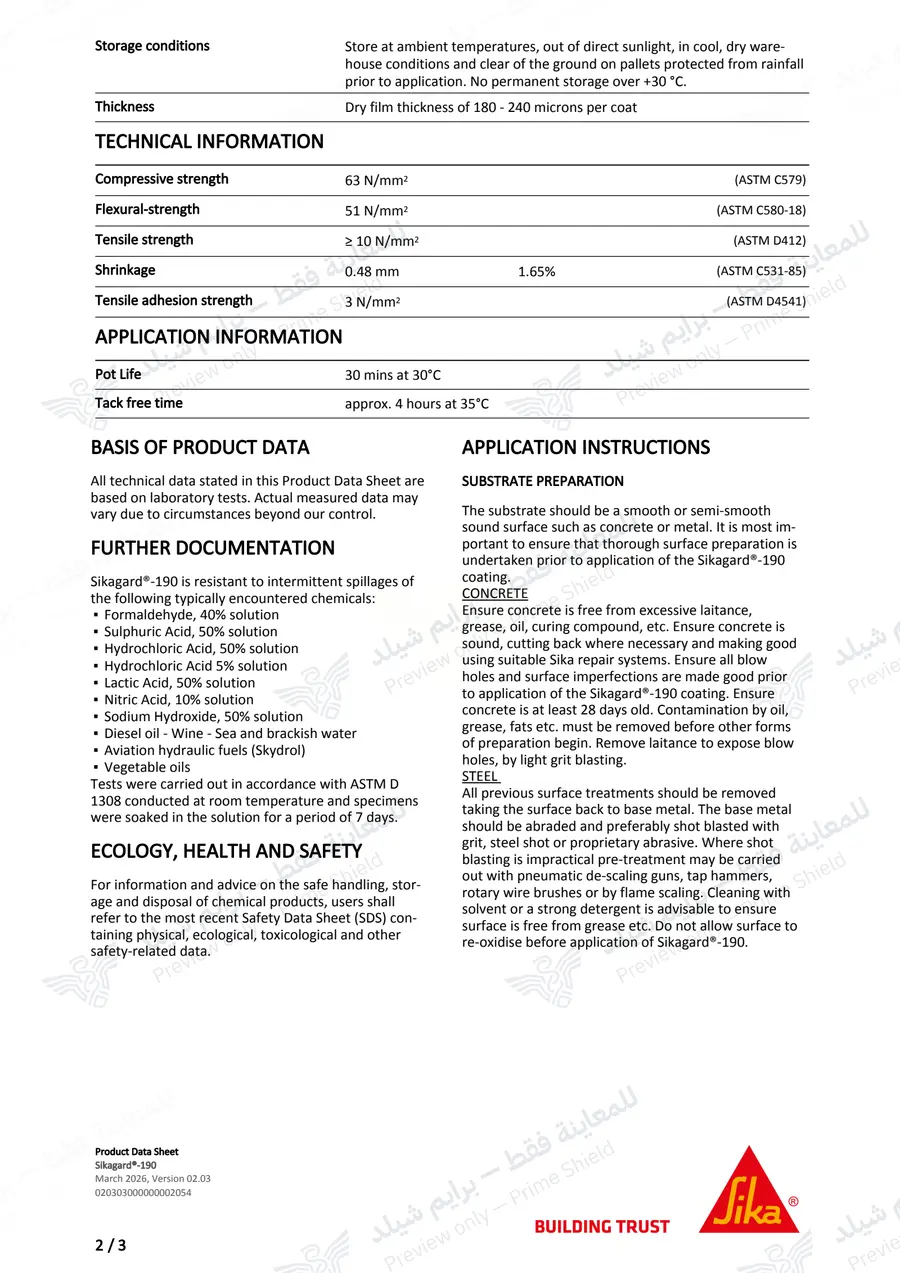 الصفحة 12 من 13 — Sikagard-190 (MasterProtect 190) — النشرة الرسمية (EN)