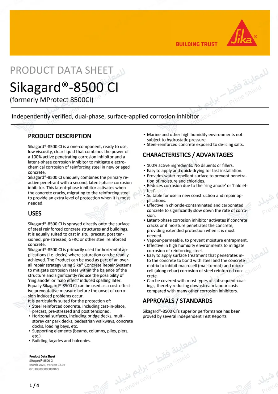 الصفحة 11 من 14 — Sikagard-8500 CI — النشرة الرسمية (EN)