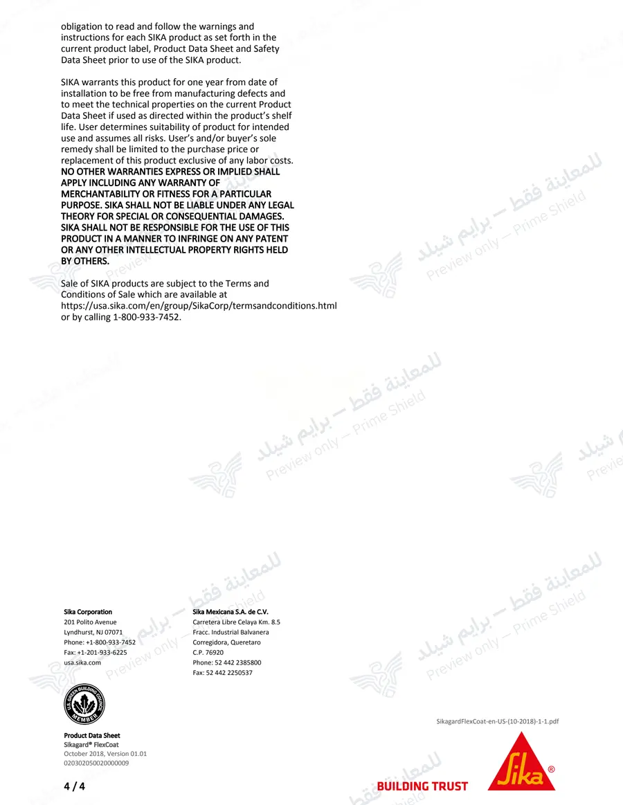 الصفحة 14 من 14 — Sikagard FlexCoat — النشرة الرسمية (EN)