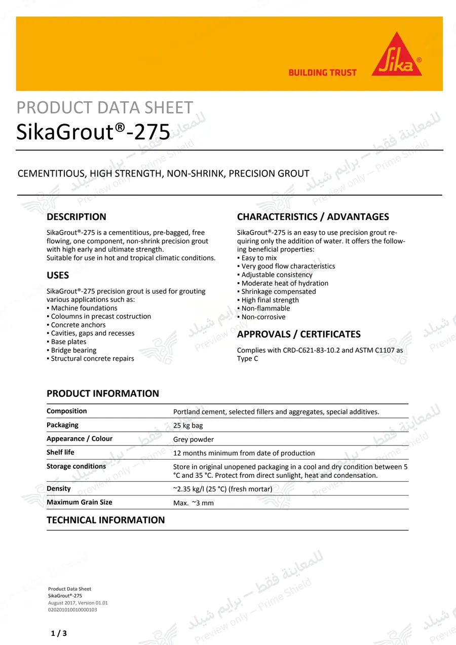 الصفحة 12 من 14 — SikaGrout-275 — النشرة الرسمية (EN)