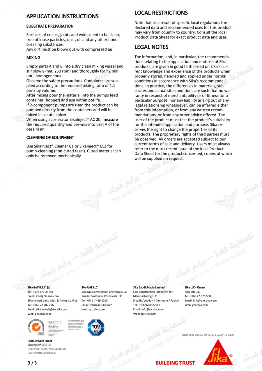 الصفحة 12 من 12 — SikaInject-201 DE — النشرة الرسمية (EN)