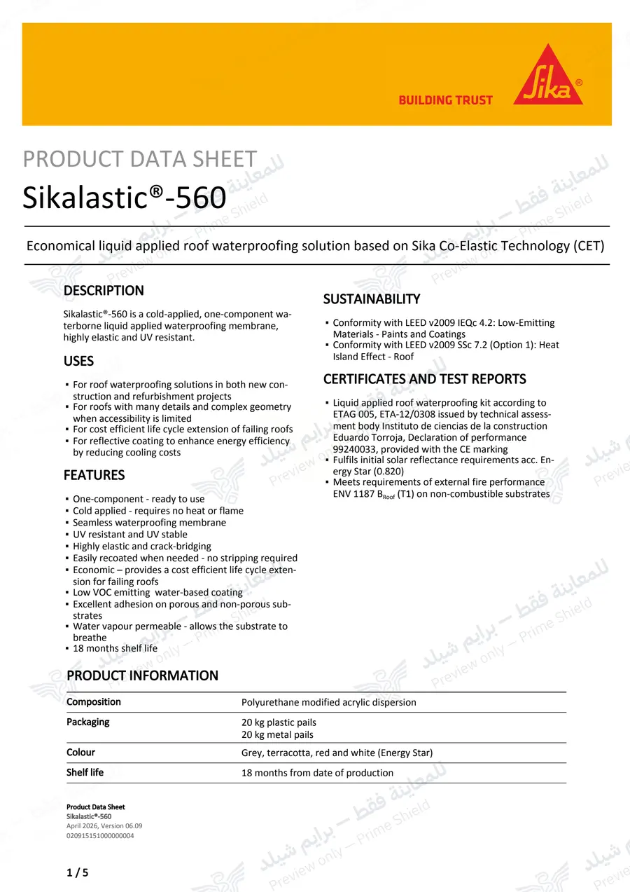 Page 11 of 15 — Sikalastic-560 — Official sheet (EN)